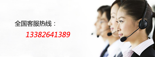 华赫-04