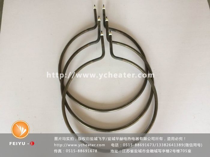 1100UST铝型材挤压机加热管