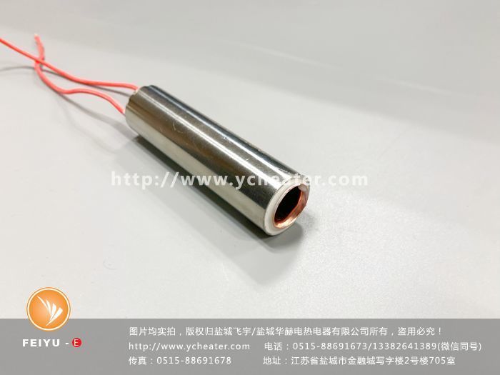 02ece9688be401dd893b0c9081c330b