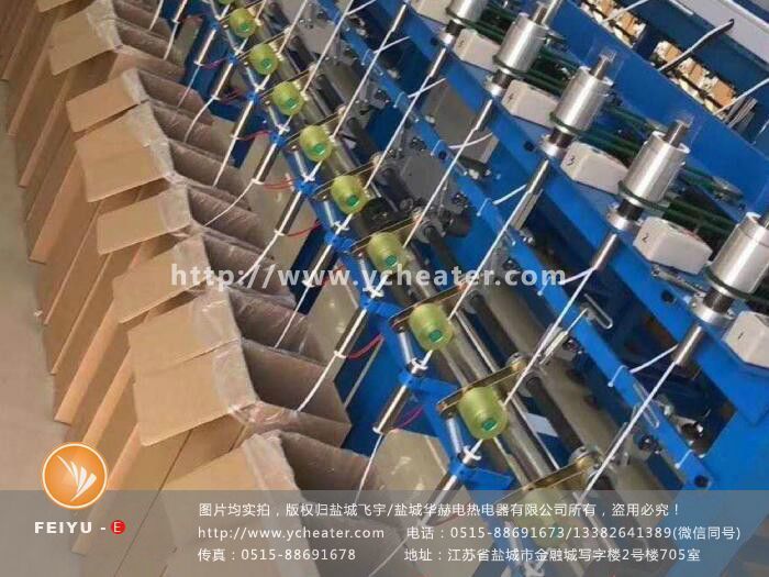 TIM截图20200327145835