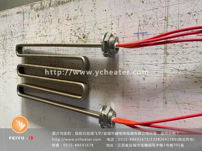 微信图片_20210318141128