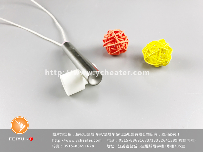 扶手侧翼复合设备电加热管 扶手侧翼复合设备电加热管