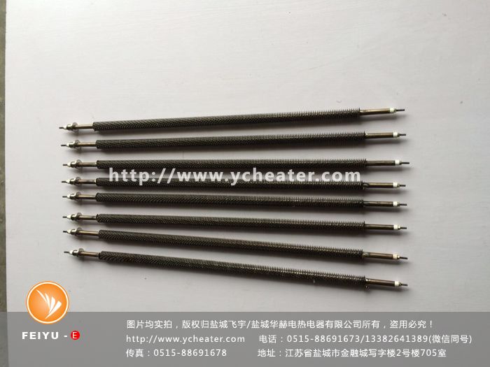 1618990852861187.jpg 微信图片_20170414170543