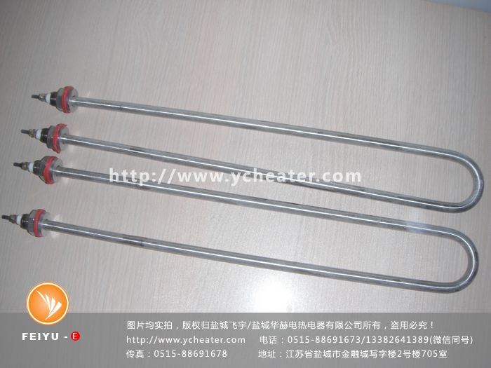 1652491063568803.jpg 2016.08.27 U异加热管 (505)