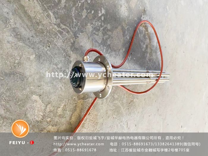 微信图片_20230221090259