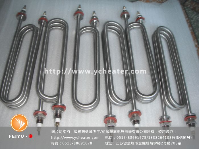 1677053981822365.jpg 2016.08.27 U异加热管 (1)